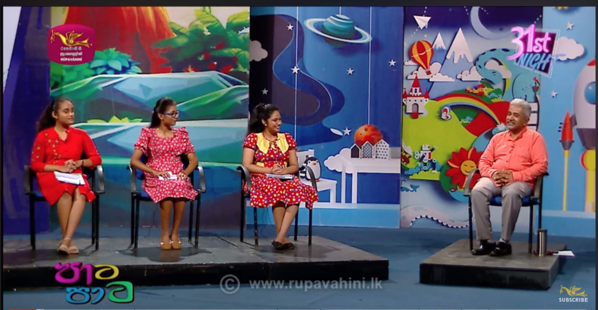 Paata Paata | පාට පාට | Rupavahini Children’s Program with Dr Vinya Ariyaratne